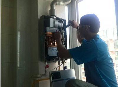 西宁市比德斯热水器上门维修案例